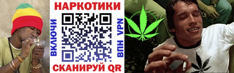 Виды наркоты Пустошка ГАШИШ  Бошки Шишки  СК  Меф  Cocaine 