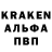 Кетамин VHQ JaSuR Ostona