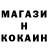 Героин хмурый Yaroslaw Sargan