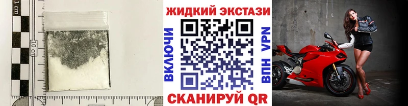 ОМГ ОМГ как войти  Пустошка  darknet состав  Бутират вода 