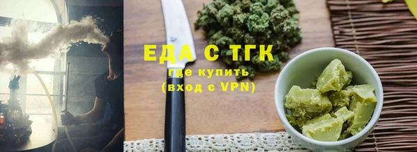 крисы Елабуга