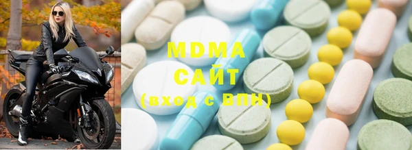 мяу мяу мука Алексеевка
