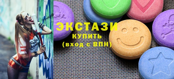 винт Арсеньев