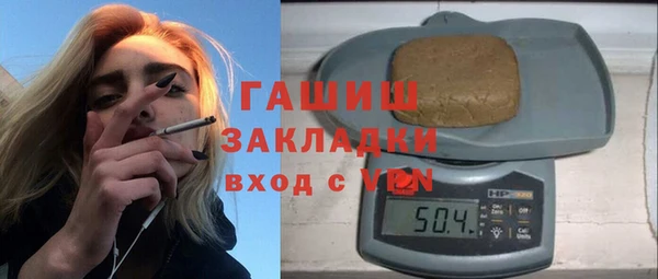 крисы Киреевск
