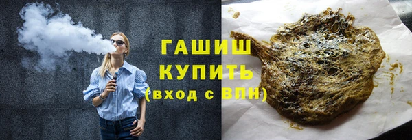 винт Арсеньев