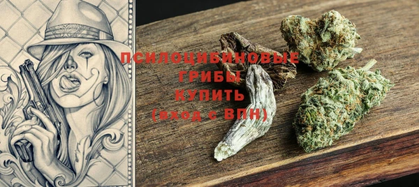 амфетамин Аркадак
