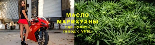 винт Арсеньев
