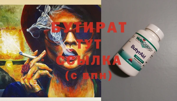 винт Арсеньев