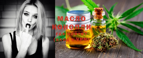 винт Арсеньев