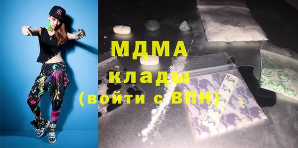 винт Арсеньев