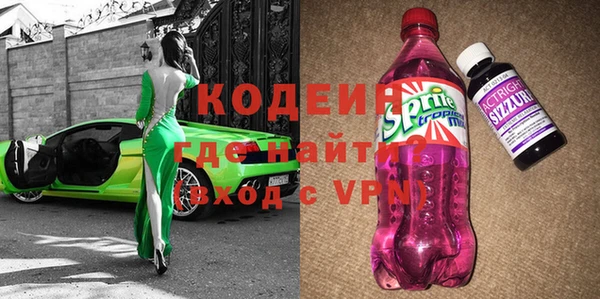 винт Вязники