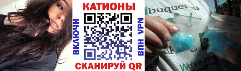 МЯУ-МЯУ мука  Пустошка 