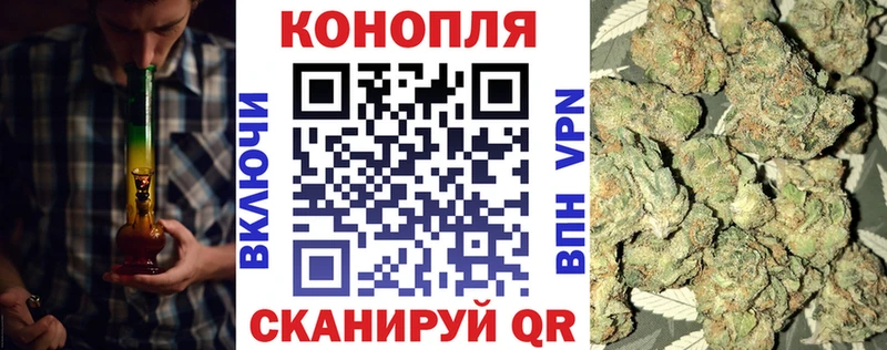 Бошки Шишки SATIVA & INDICA  Пустошка 